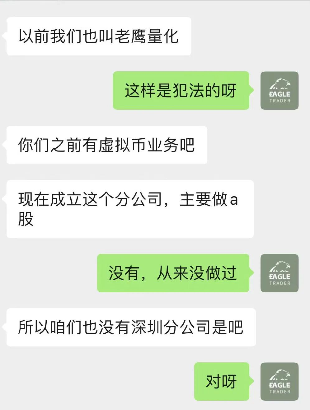 �ֻ������ĳɱ�